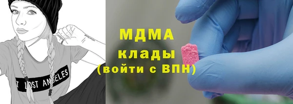 прущая мука Бронницы